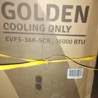 کولر گازی ایستاده 36000 ایوولی (evvoli