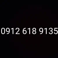 سیمکارت ۹۱۲ کد۶