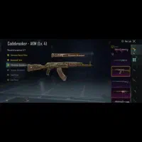 اکانت پابجی|کنسول، بازی ویدئویی و آنلاین|گلوگاه بابل (گلیا), |دیوار