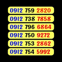 0912.786.3108|سیم‌کارت|قم, نخودی|دیوار