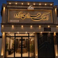 فروش اپارتمان ۹ واحدی طبقه سوم فول فاز ۶