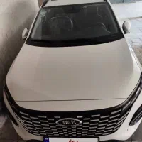x33کراس