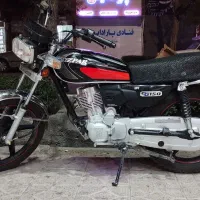موتور ۱۵۰ تیزپرتوس