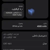 گوشی آنر لایت 90|موبایل|قم, زنبیل آباد|دیوار