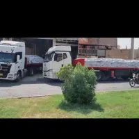 کود فسفات  و پتاس
