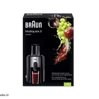 آبمیوه گیر آلمانی BRAUN J500|آبمیوه‌گیر و آب‌مرکبات‌گیر|تهران, جیحون|دیوار
