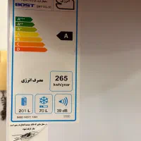 بخچال و فریزر بسیار تمیز نو