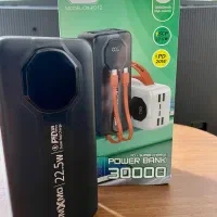 پاور‌بانک 30000