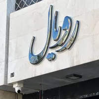 تابلو برجسته چنلیوم استیل نئون LED|خدمات پیشه و مهارت|شاهین‌شهر, گزبرخوار|دیوار