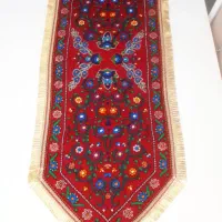 رانرپته
