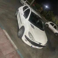رنت، اجاره کرایه