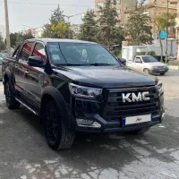 Kmc T8 401