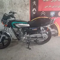 ۲۰۰متین خشک