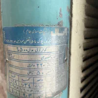 ۲ عدد کولر ۶۵۰۰ و ۴۰۰۰ آبسال