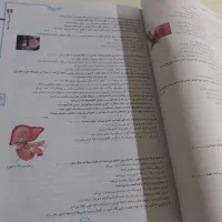 کتاب تست کنکوری زیست شناسی پایه دهم تجربی|کتاب و مجله آموزشی|کلاله, |دیوار