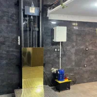 بالابر وآسانسور هیدرولیک