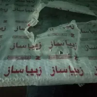 پنل اچ پی ال.نو.بدون خط