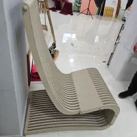 صندلی