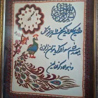 تابلو ساعت پته‌دوزی  (طرح طاووس و و ان یکاد)