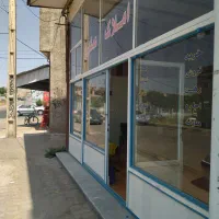 اجاره ورهن مغازه واقع در شهرک شیخ شهاب الدین