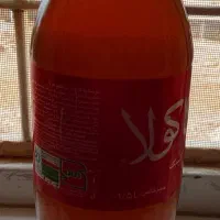 عسل درجه یک کندو، زنجیره علیا