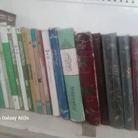 کتب حوزه اهدایی|کتاب و مجله مذهبی|قم, شهید صیاد شیرازی|دیوار
