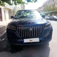تیارا مکث مدل ۱۴۰۱