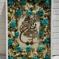 همچی|بدلیجات|جیرفت, |دیوار