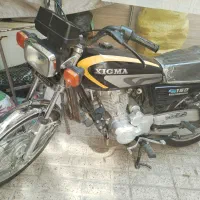 زیگما 1401 کاربرات کارخانه سند سفید