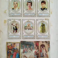 آلبوم تمبر قدیمی