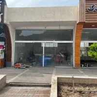 اجاره مغازه ۵۰ متری مجتمع بین راهی آریا