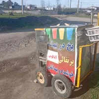 یخچال یخ در بهشت