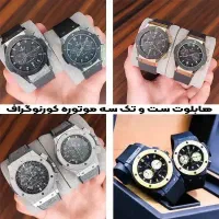 بورس انواع ساعت مچی های روز دنیا گالری ثانیه ها|ساعت|اصفهان, نقش جهان|دیوار