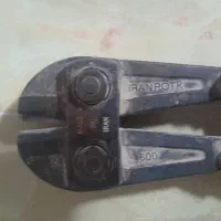 قیچی آلموتر