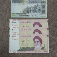 اسکناس و سکه کلکسیونی|کلکسیون سکه، تمبر، اسکناس|تهران, شهرک آزادی|دیوار