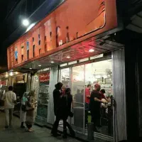 اجاره مغازه با آب و گاز مجانی / بر اصلی ابوطالب