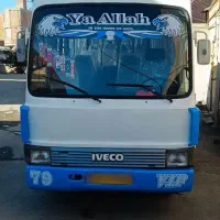 مینی بوس اویکوطلای 18عیار