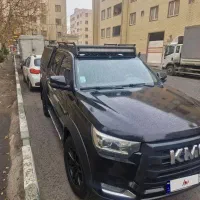 kmc T8|خودرو سواری و وانت|قم, پردیسان|دیوار