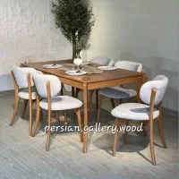 لوتوس میز ناهار خوری پانارما و نهارخوری بنیتا