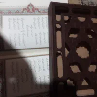 فروش کتاب