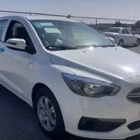 شاهین اتومات