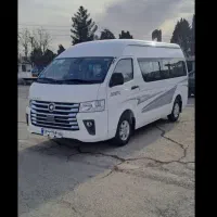 ون وانا صفرکیلومتر