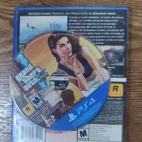 سیدی جی تی ای|کنسول، بازی ویدئویی و آنلاین|شیراز, آبیاری|دیوار