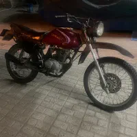 تریل شکاری پلاک ملی