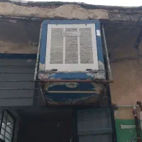 کولر آبی ۴۵۰۰