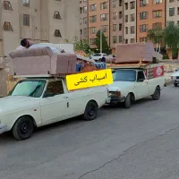 حمل بار و اسباب کشی وجابه‌جایی منزل همراه باکارگر
