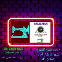 ساخت لوگو.بنر.کارت ویزیت(طراحی گرافیک)|خدمات رایانه‌ای و موبایل|کرمان, |دیوار