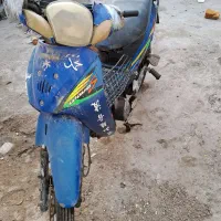 موتور طرح ویو