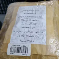 HDD 2T WD Purple هارد بنفش وسترن ۲ ترا آکبند|قطعات و لوازم جانبی رایانه|مشهد, فرهنگ|دیوار