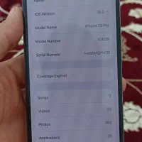 آیفون 13پرو|موبایل|میانه, |دیوار